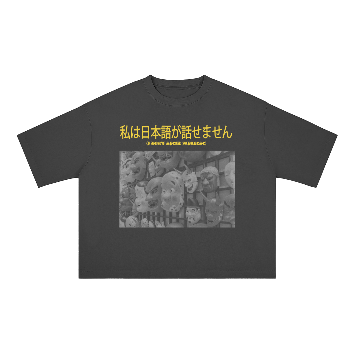 0-YHK-Front Side