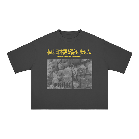 0-YHK-Front Side